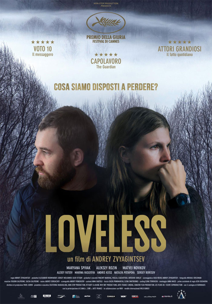 "Loveless"