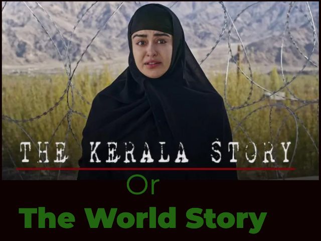 The Kerala/World Story