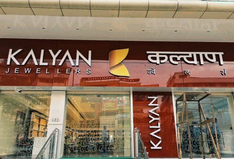 Kalyan Jewellers